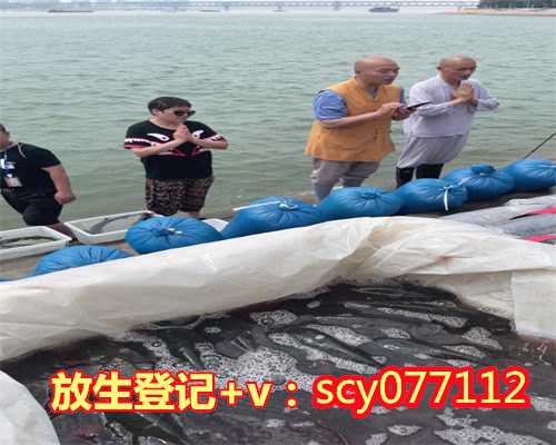 为父亲放生好处，如何放生？放生要念什么？放生有什么好处？